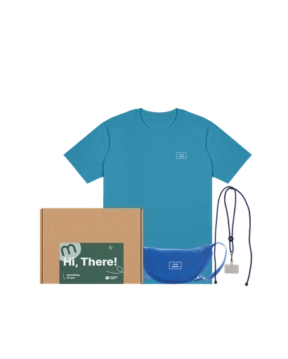 Adventure Essentials Gift Pack