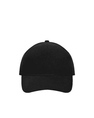 Basic 5 Panel Cap (copy)